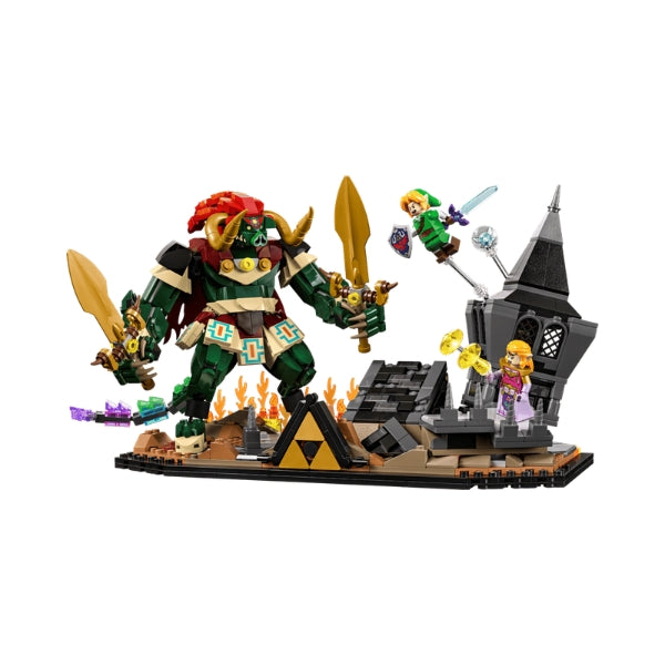 Compatible - Ocarina of Time - The Final Battle (77093)