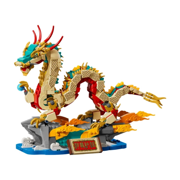 Compatible - Auspicious Dragon (80112)