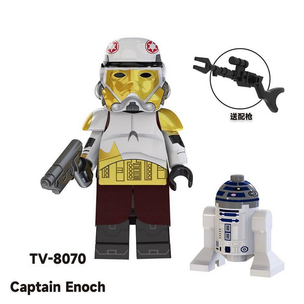 Star Wars Mandalorian & Clone Troopers Minifigs – Pack of 8 (TV6109)